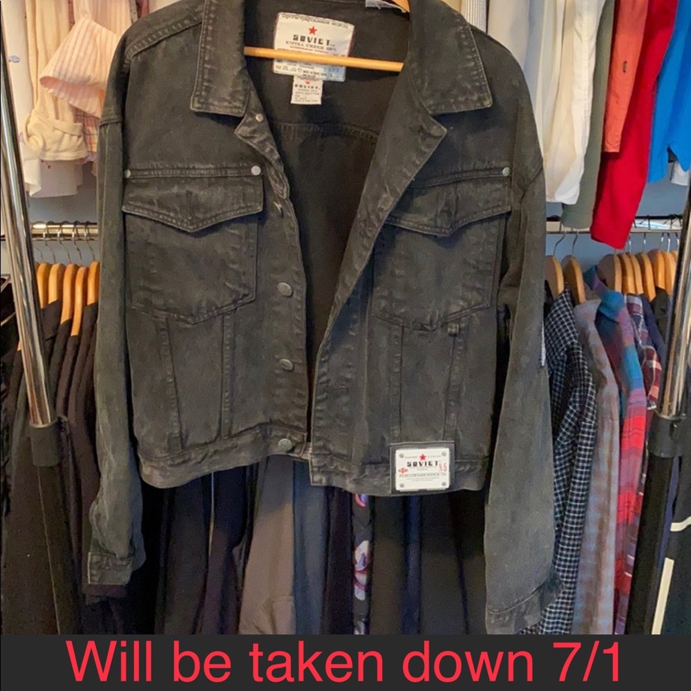 SOVIET brand vintage ladies jean jacket